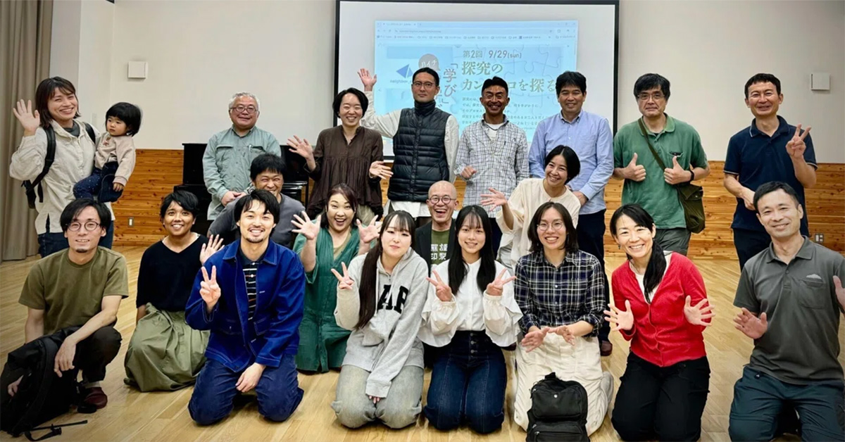 ワタシの”カンドコロ”鈍ってるかも！？