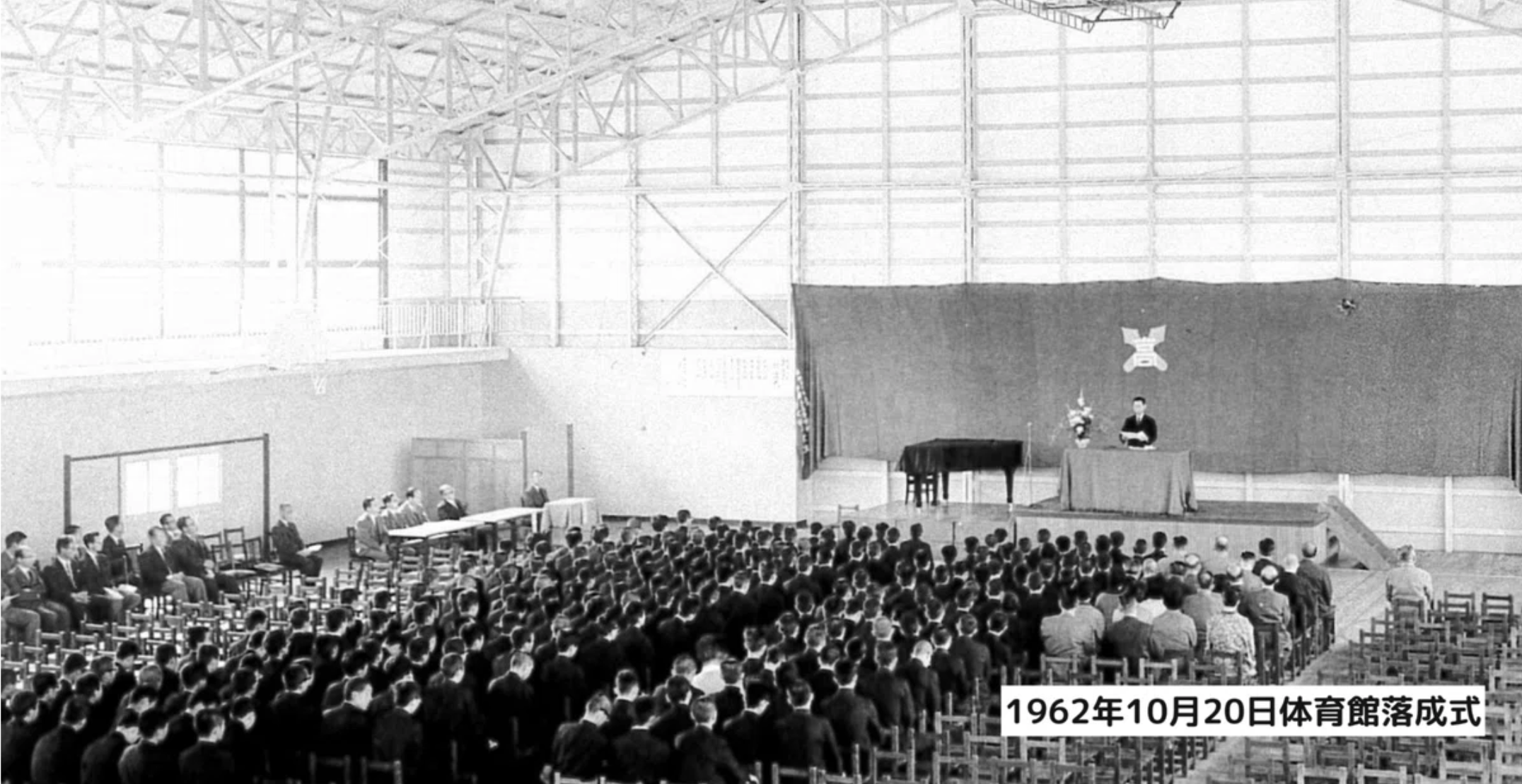 ひとつの歴史が閉じるとき、私たちは「新しい何か」と出会う